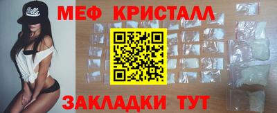 ALPHA PVP Лесосибирск