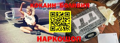 ALPHA PVP Лесосибирск