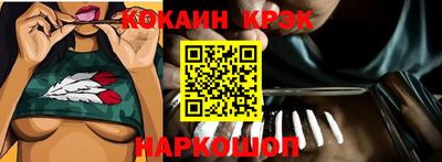 круглые Ликино-Дулёво