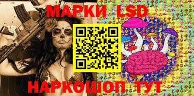 круглые Ликино-Дулёво