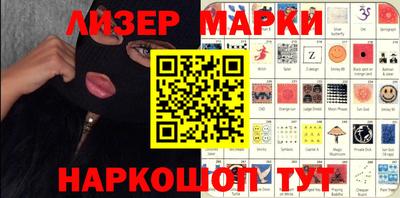 ALPHA PVP Лесосибирск