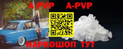 круглые Ликино-Дулёво