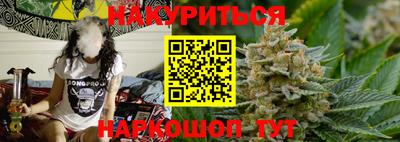 ALPHA PVP Лесосибирск