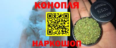 ALPHA PVP Лесосибирск