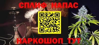 ALPHA PVP Лесосибирск