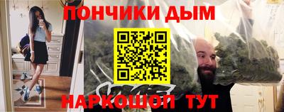 ALPHA PVP Лесосибирск