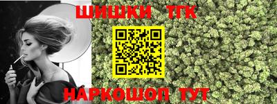 круглые Ликино-Дулёво