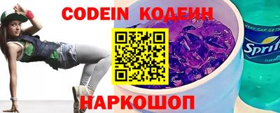 бошки Ливны