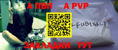 круглые Ликино-Дулёво