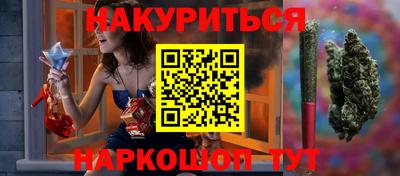 ALPHA PVP Лесосибирск