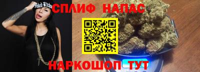 круглые Ликино-Дулёво