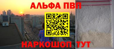 круглые Ликино-Дулёво