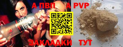 круглые Ликино-Дулёво