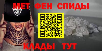 бошки Ливны