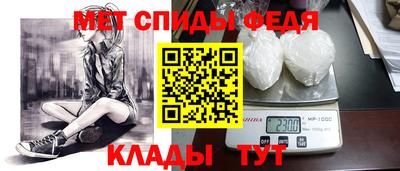 бошки Ливны