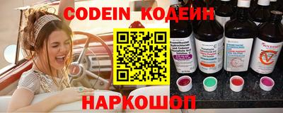 круглые Ликино-Дулёво