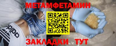 круглые Ликино-Дулёво