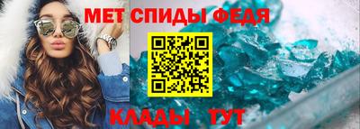 круглые Ликино-Дулёво