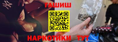 бошки Ливны