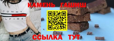 круглые Ликино-Дулёво