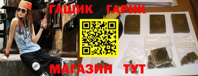 круглые Ликино-Дулёво