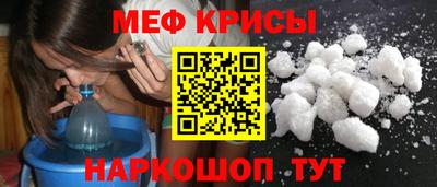 круглые Ликино-Дулёво