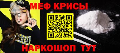 ALPHA PVP Лесосибирск
