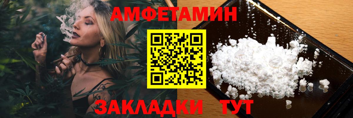 Cocaine  Вход с VPN  Меф   Гулькевичи  ГЕРОИН  ГАШИШ  Канабис  A PVP СОЛЬ  